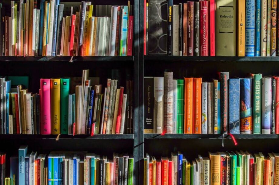 βιβλία βιβλιοθήκη