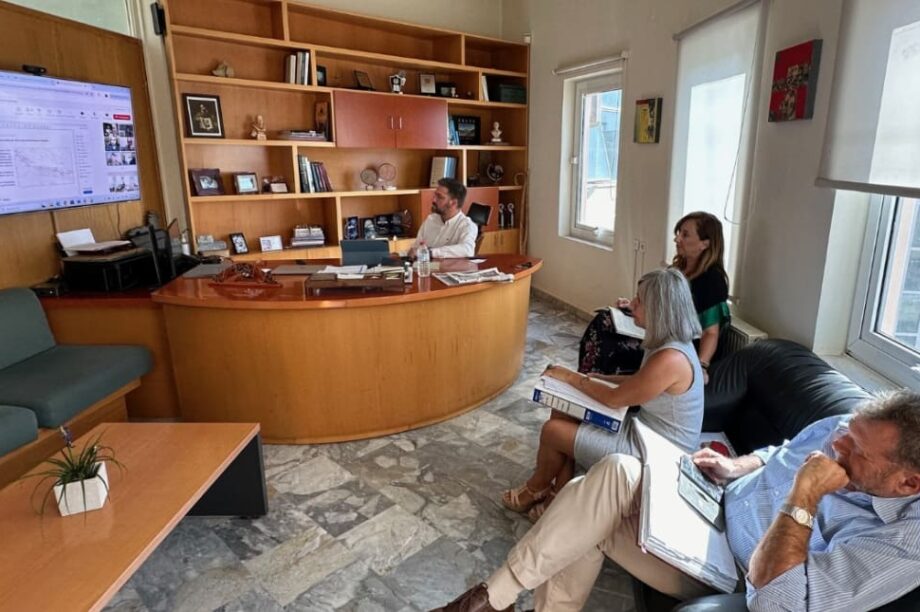 Τηλεδιάσκεψη