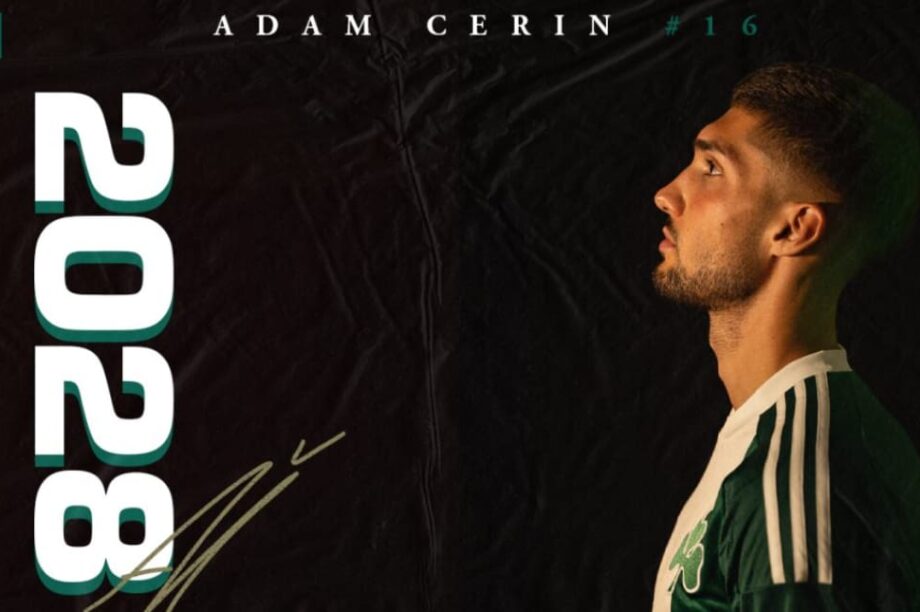 Τσέριν Παναθηναϊκός