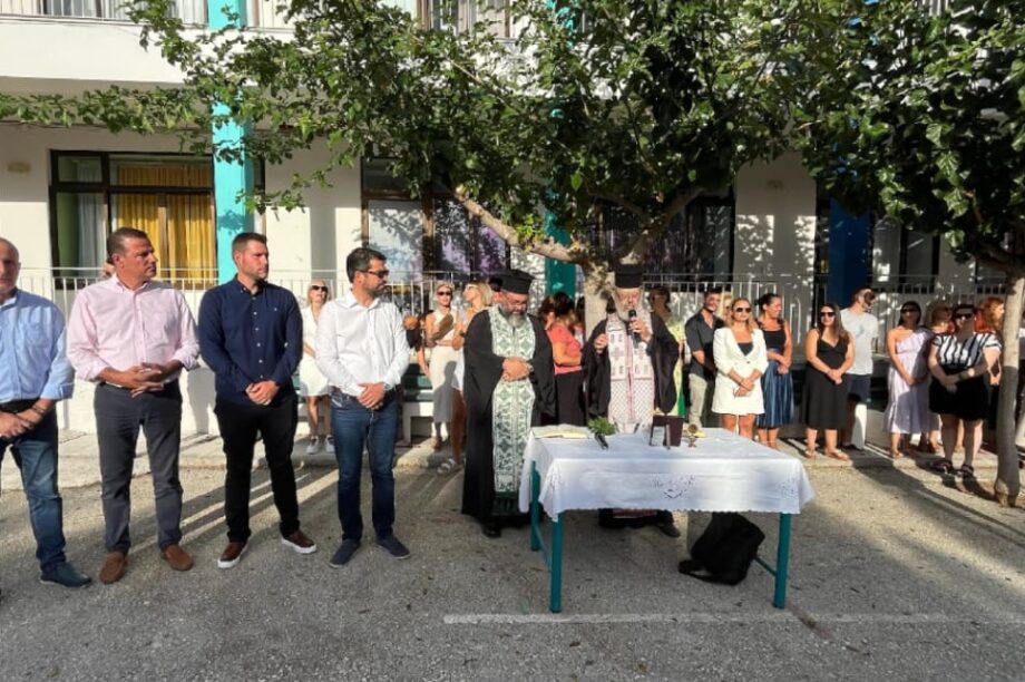 Χανια Αγιασμοι