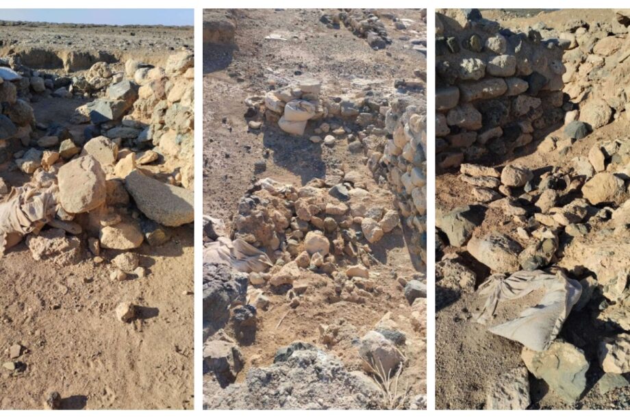 νήσος Χρυσή