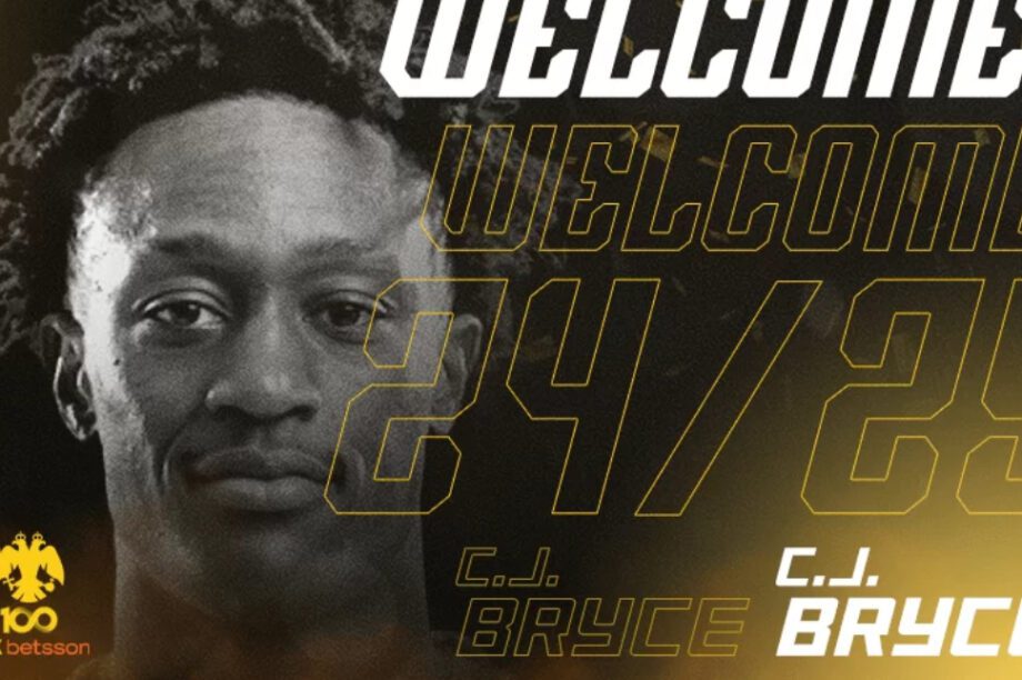 Σι Τζέι Μπράις