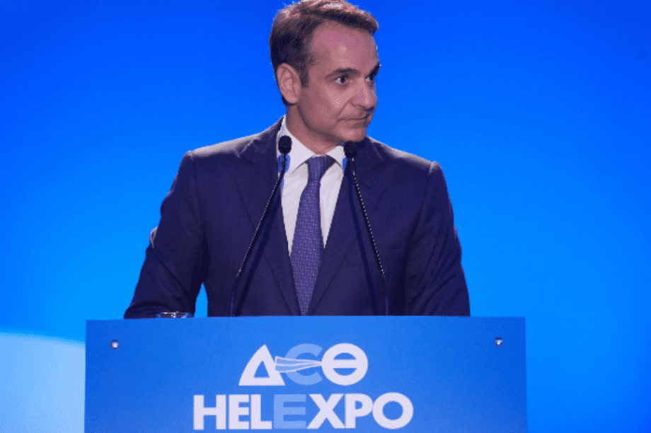 δεθ μητσοτάκης