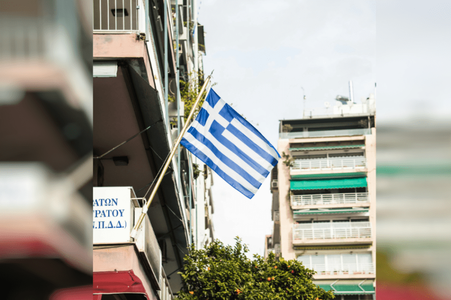 Ελληνική σημαία