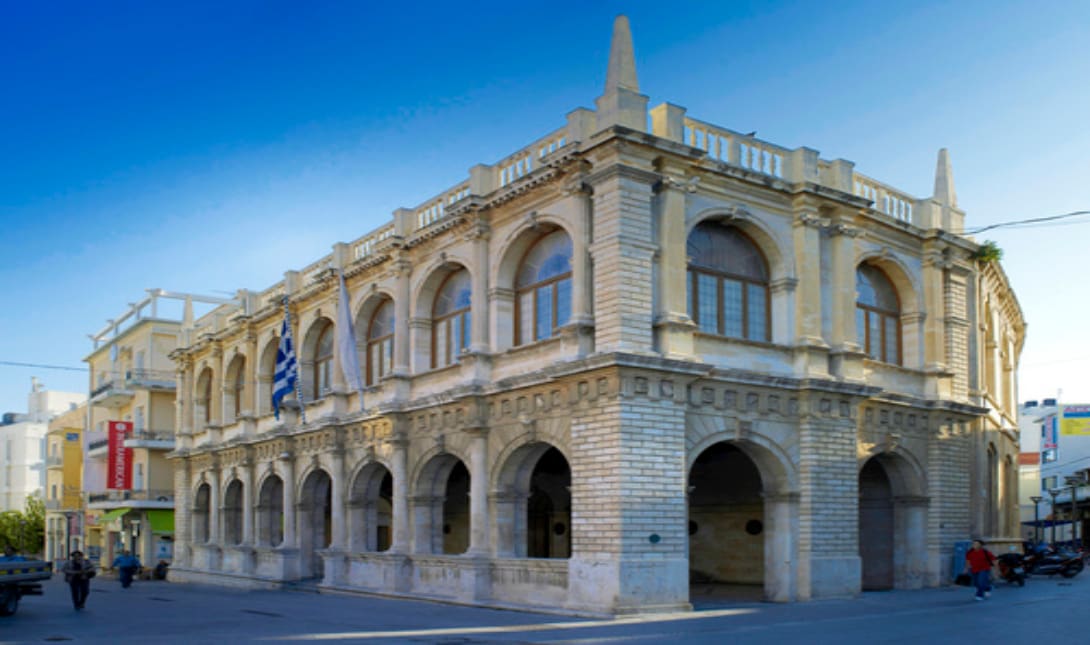 Δήμος Ηρακλείου