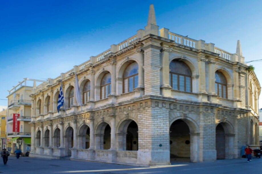 Δήμος Ηρακλείου