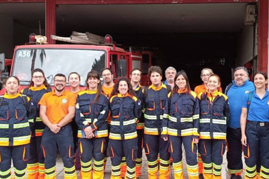 ομαδα διασωσης