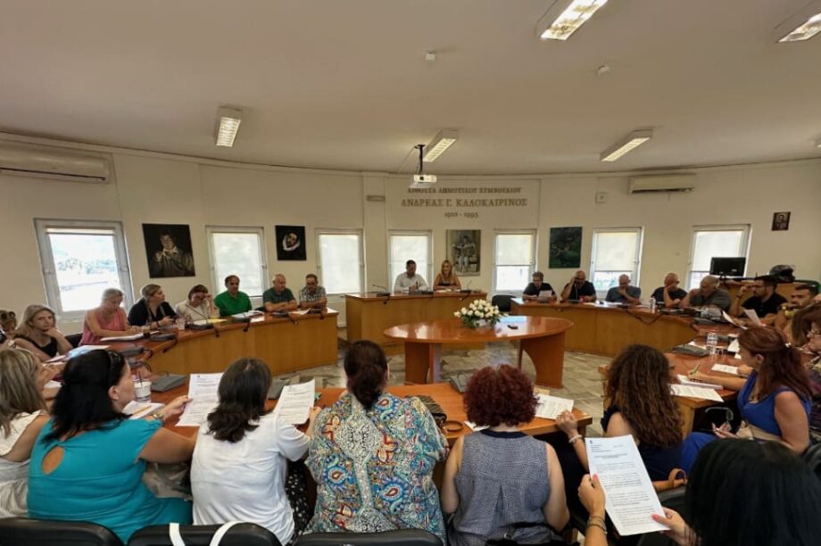 διευθυντες δημος μαλεβιζιου