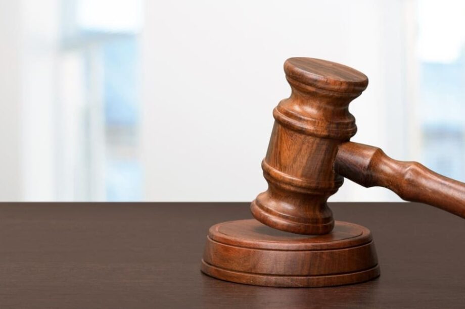 δικαστήριο δίκη