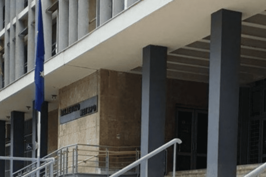 δικαστήριο