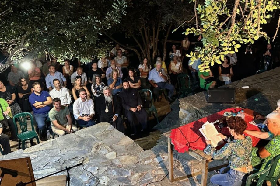 Δήμος Μαλεβιζίου εκδήλωση τιμής