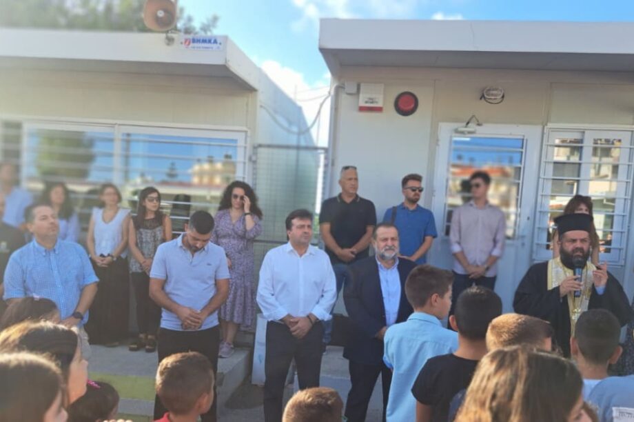 Δημος Μινωα Πεδιαδας