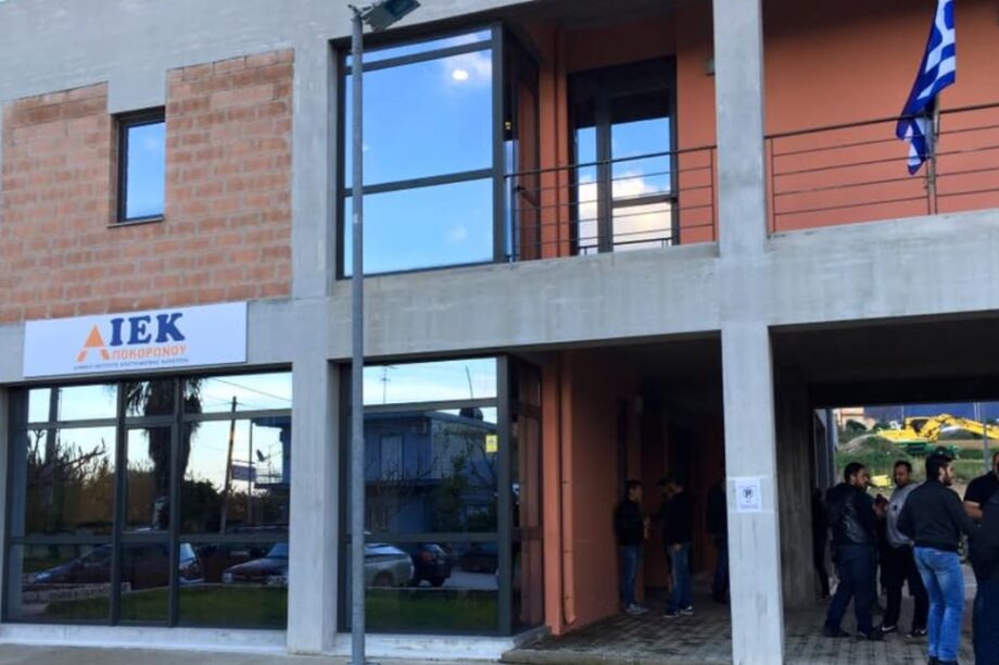 δημος αποκορωνου