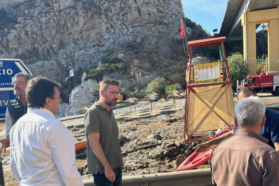 δημος μαλεβιζιου