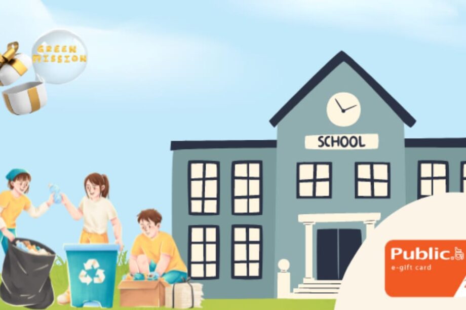 Δήμος Ηρακλείου: Σχεδιάζει δράσεις για την ανακύκλωση σε όλα τα σχολεία Πρωτοβάθμιας – Δευτεροβάθμιας εκπαίδευσης