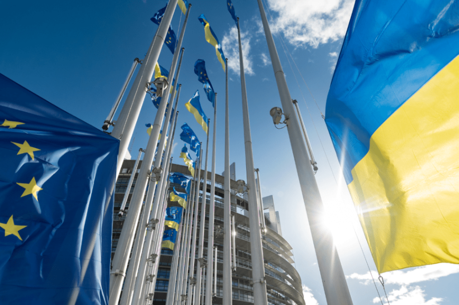 ΕΕ ουκρανία