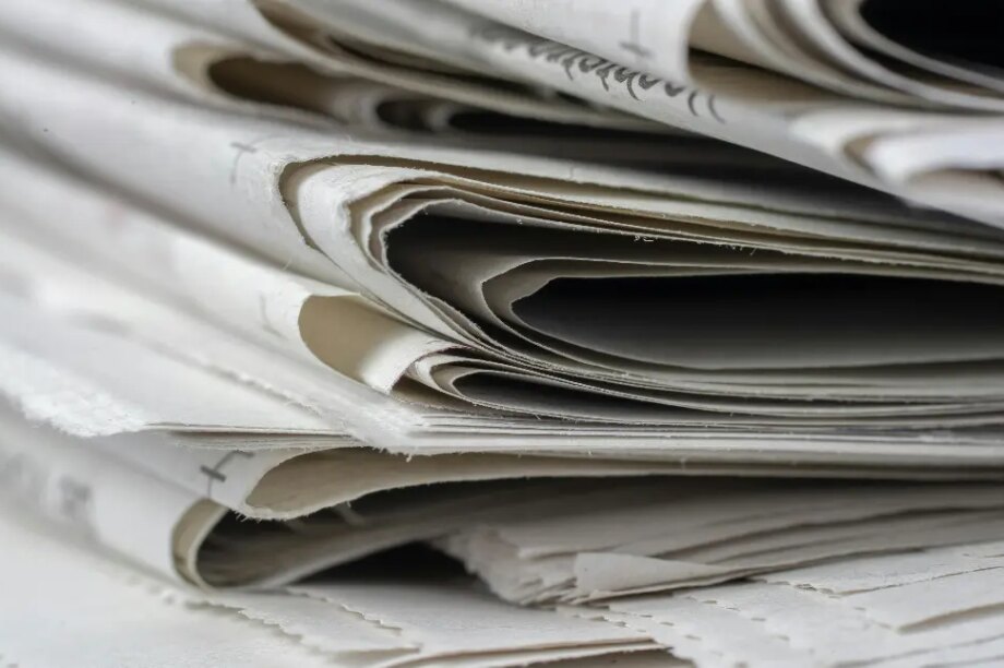 εφημερίδες