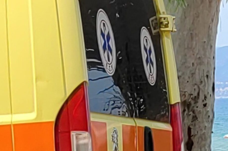 ΕΚΑΒ ασθενοφόρο