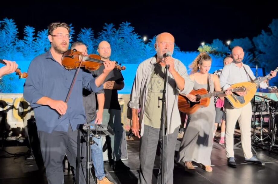 Φεστιβαλ των Τειχών