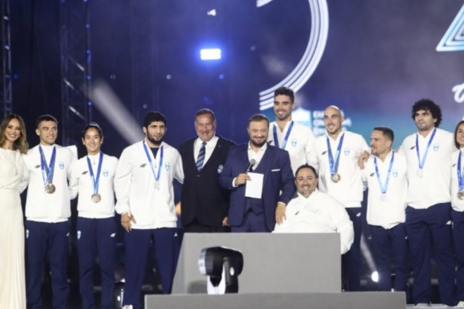 εκδήλωση ΕΟΕ