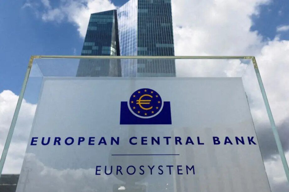 Ευρωπαϊκή Κεντρική Τράπεζα