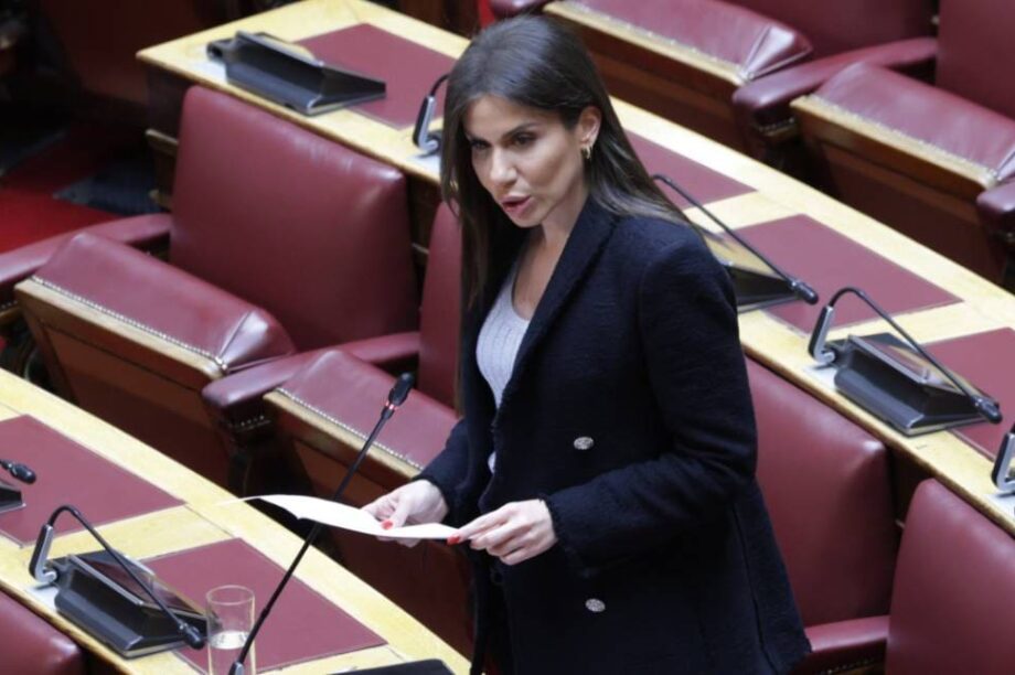 Ελένη Βατσινά