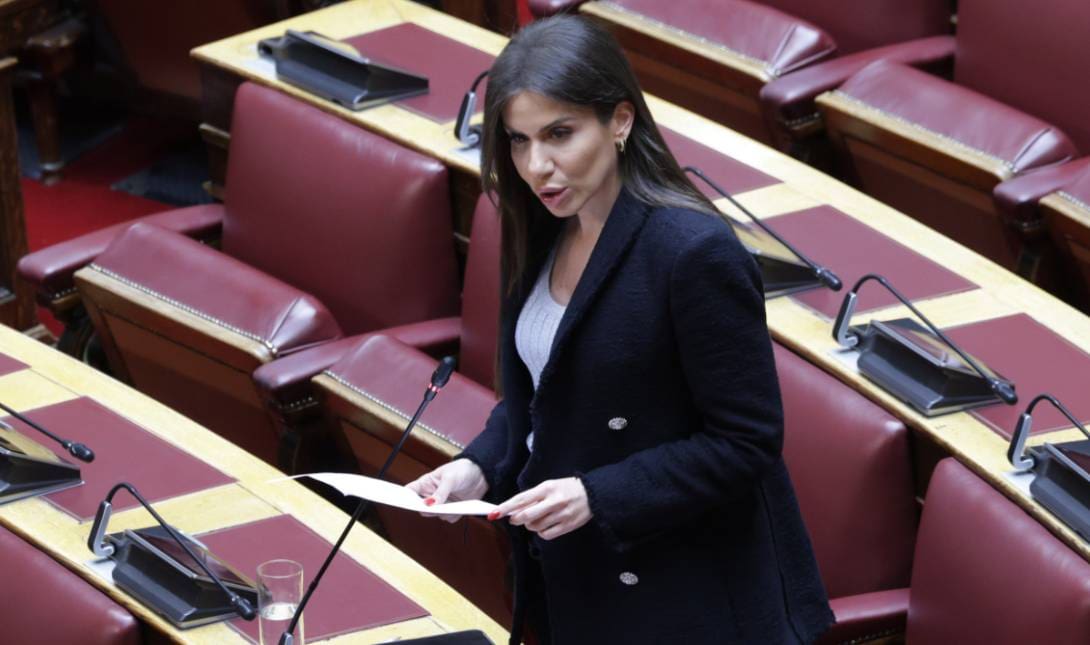 Ελένη Βατσινά
