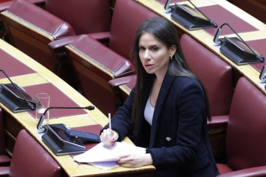 Ελένη Βατσινά