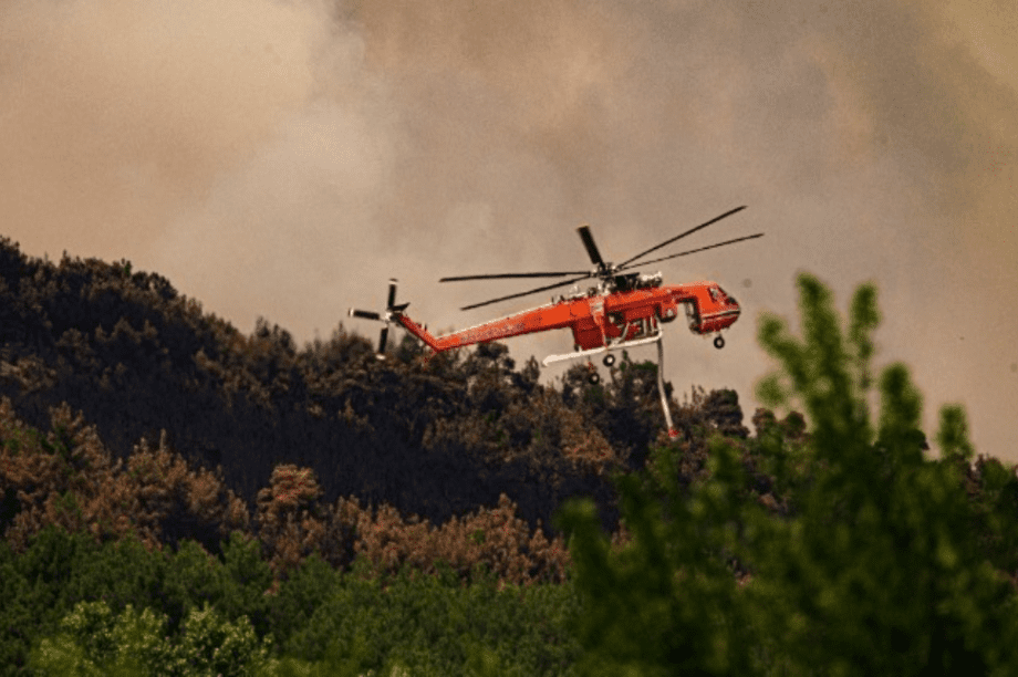 ελικόπτερο