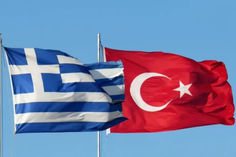 ελλάδα τουρκία