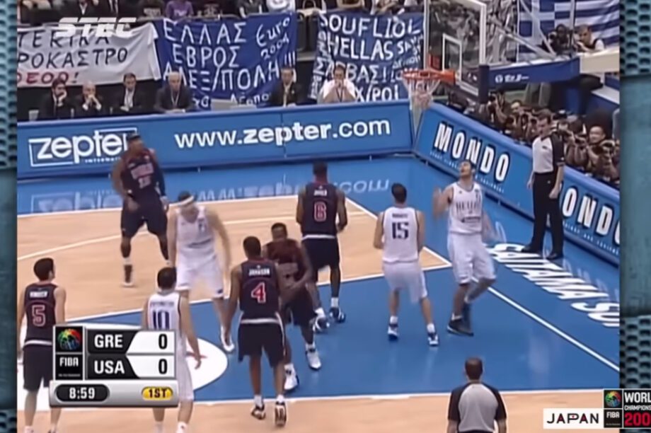 Ελλάδα - ΗΠΑ