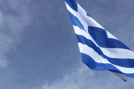 Ελληνικη σημαια
