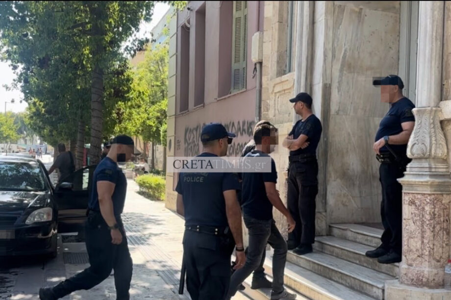 Ελληνοκαναδός δικαστήριο