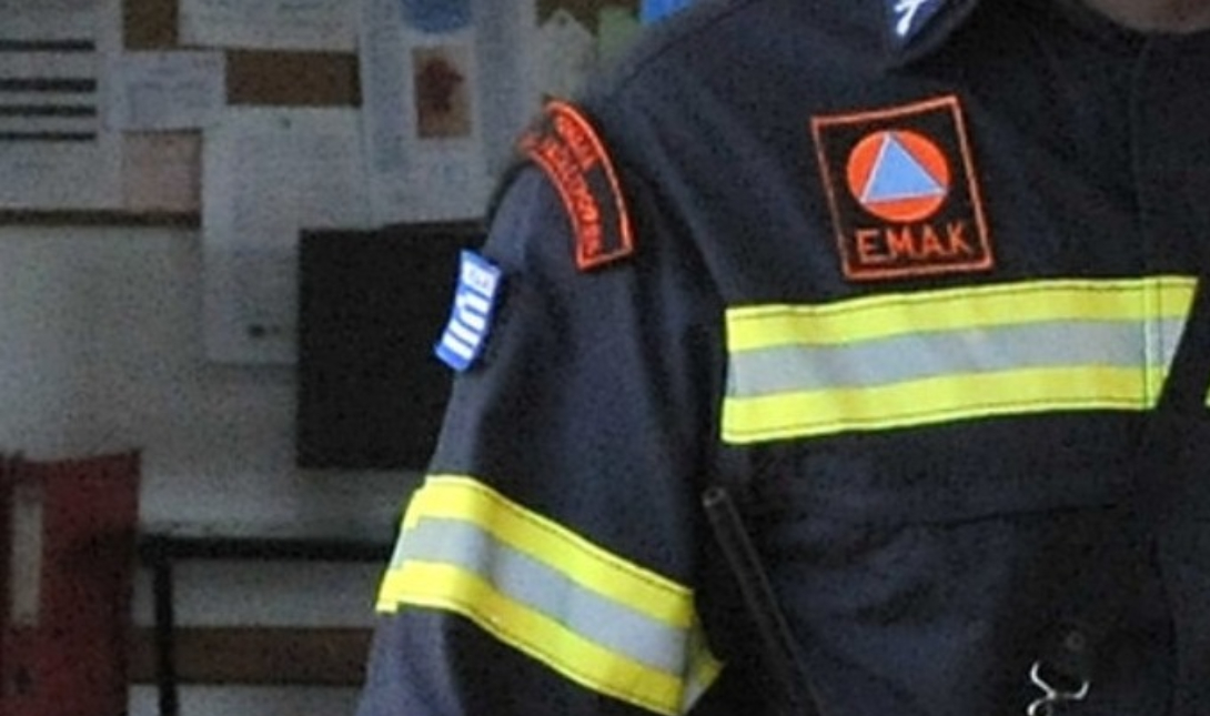ΕΜΑΚ επιχειρήσεις διάσωσης