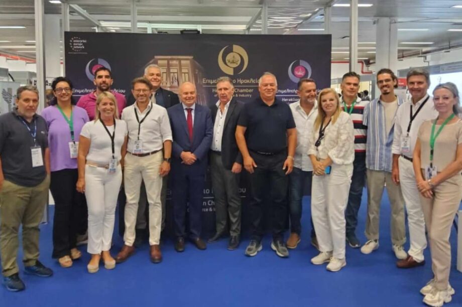 Στη ΔΕΘ το Επιμελητήριο Ηρακλείου