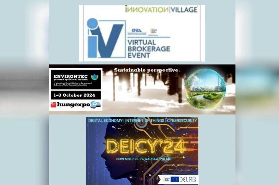 Επιχειρησεις