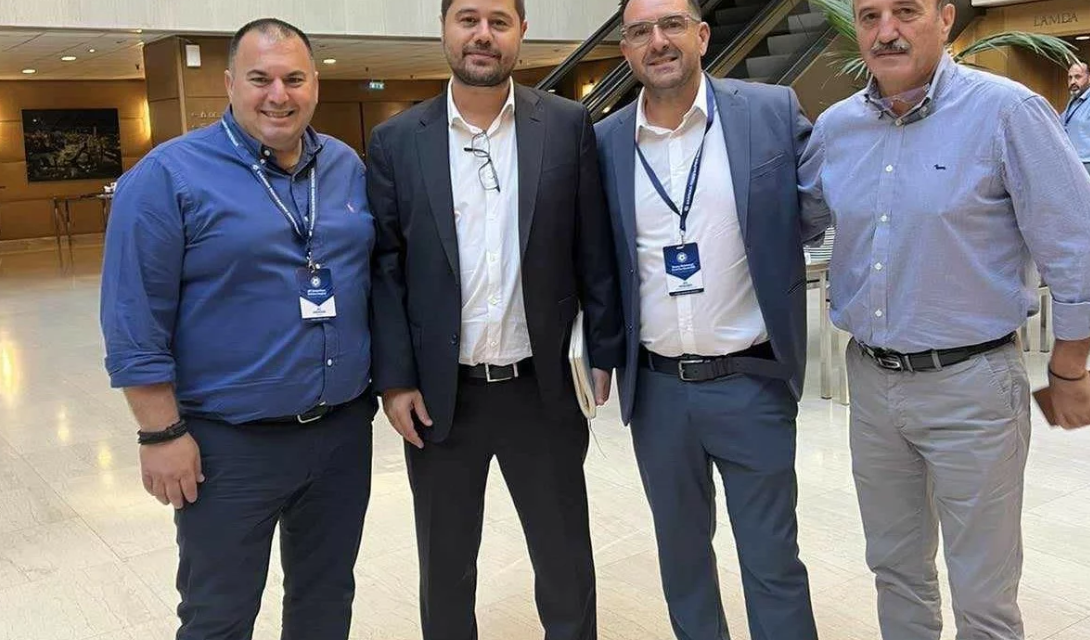 ΕΠΣΗ