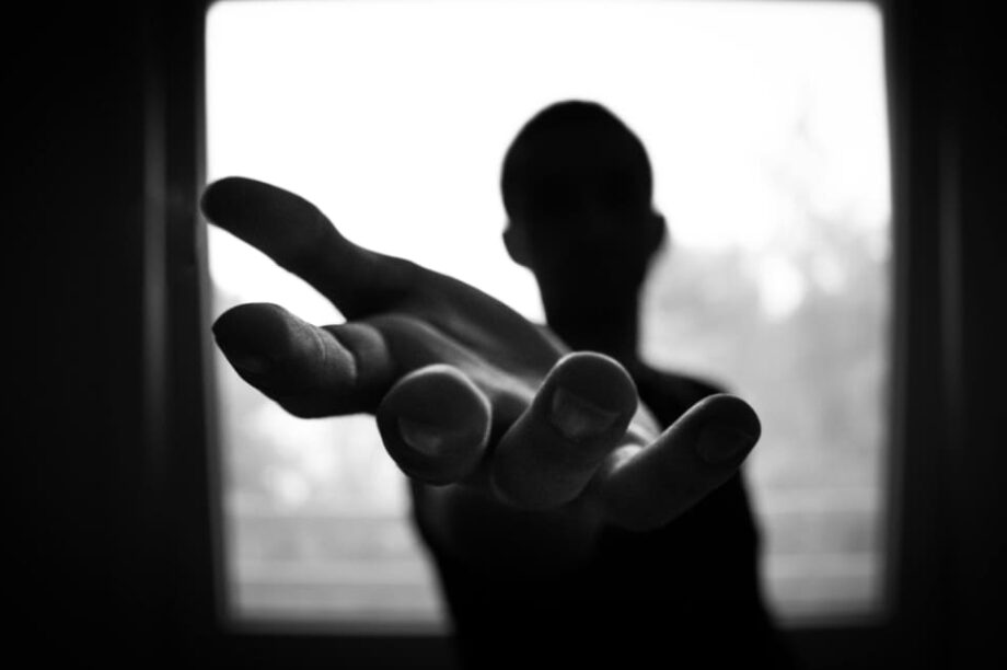 προσωπικότητα