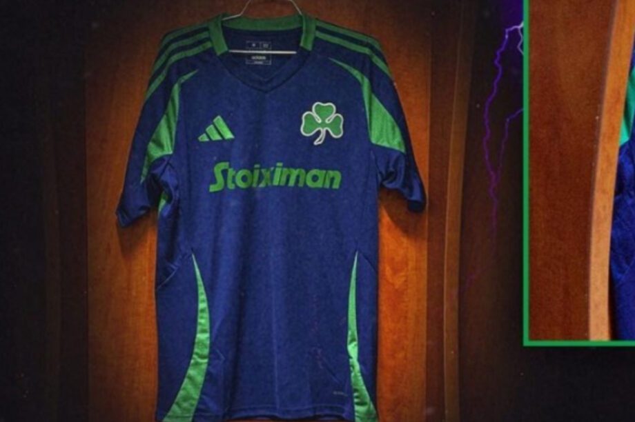 Φανέλα Παναθηναϊκού