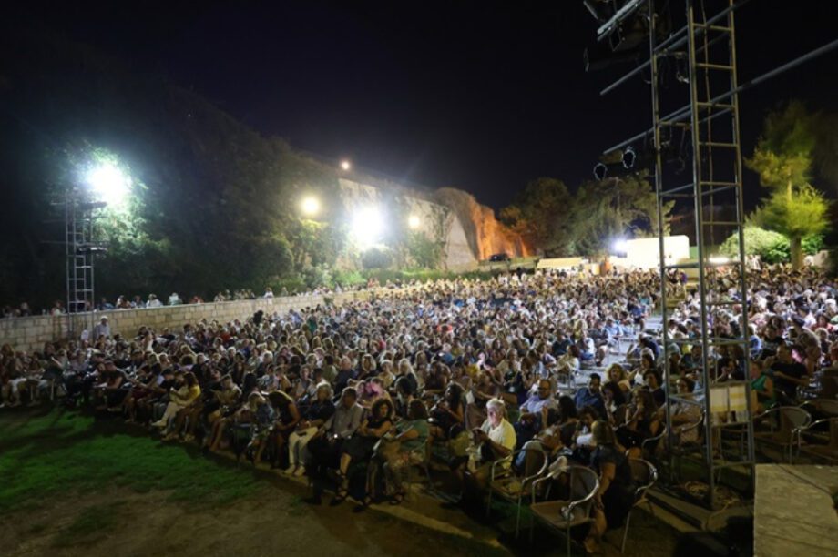 Φεστιβαλ των Τειχων