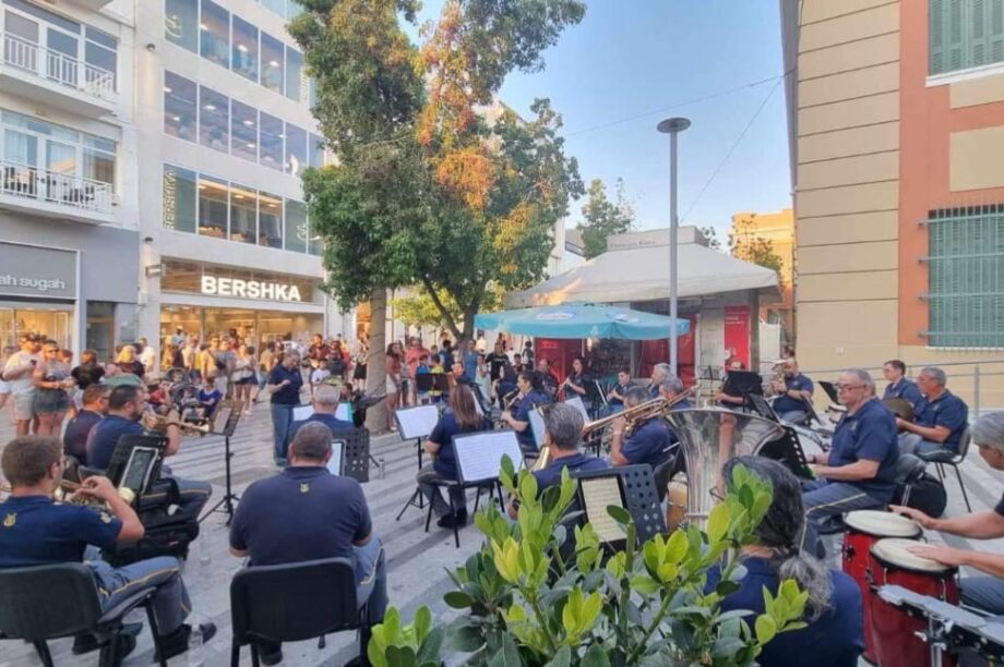 Φιλαρμονική Ορχήστρα Ηρακλειου