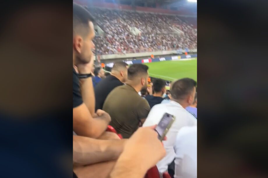 φίλαθλος Ελλάδα