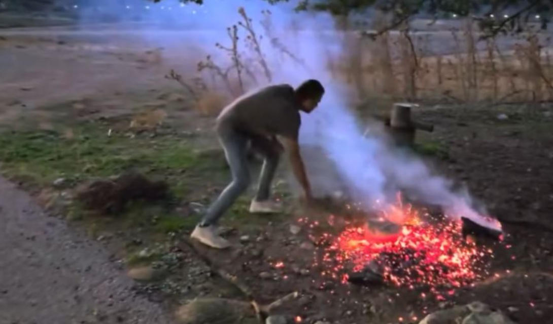 Φωτιά
