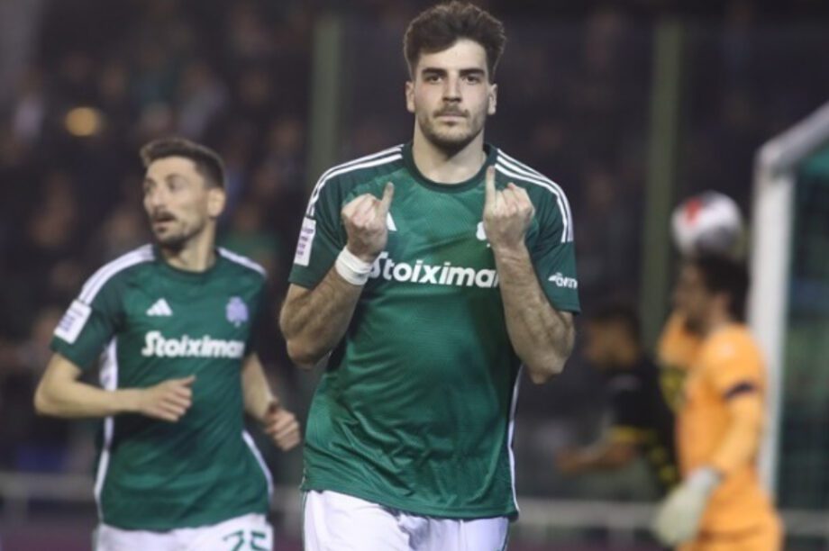 Φώτης Ιωαννίδης