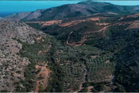 φράγμα