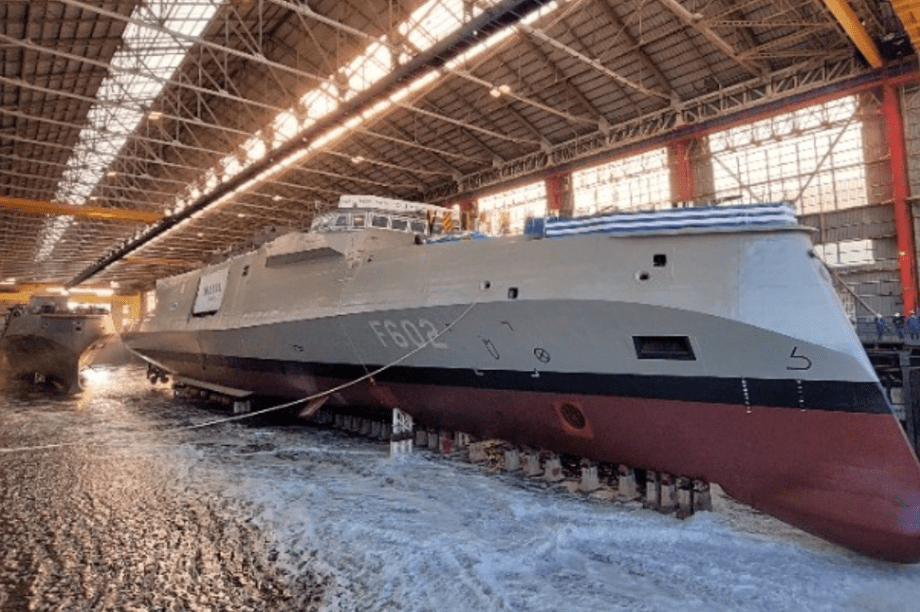 φρεγάτα Νέαρχος