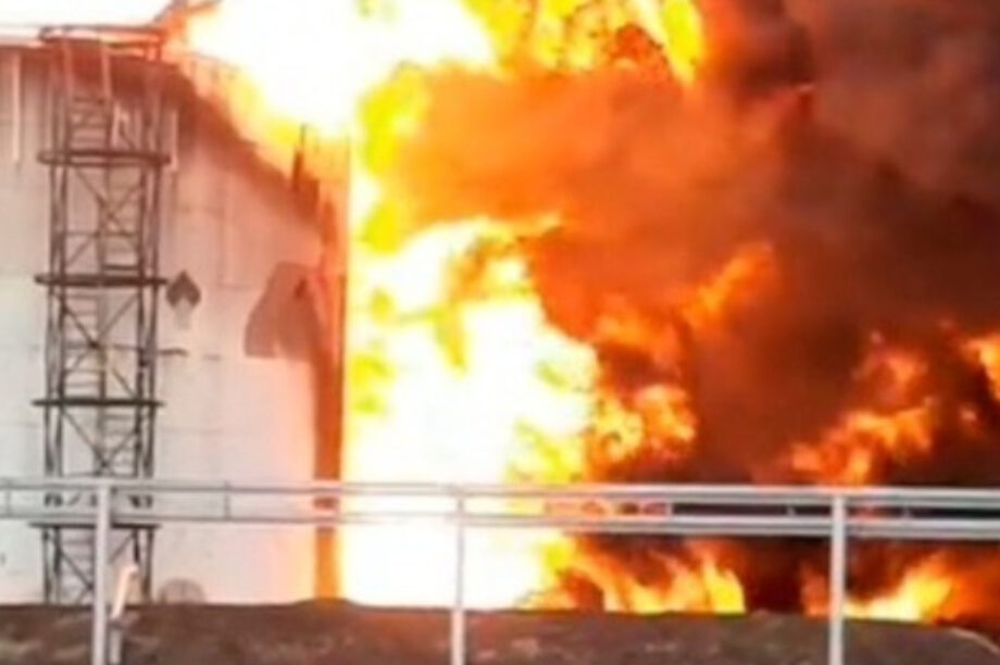 φωτιά Motor Oil