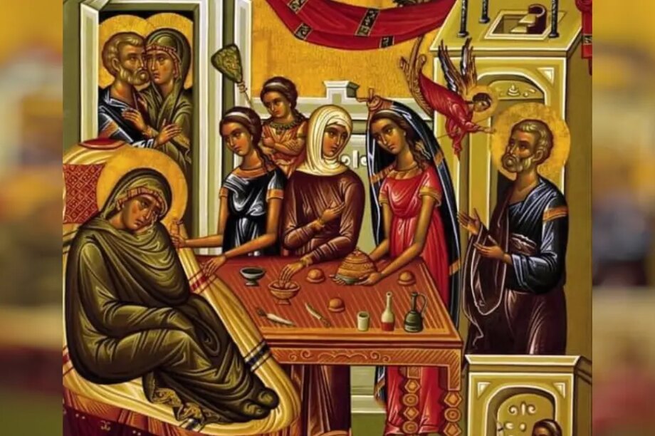 Γέννηση Θεοτόκου