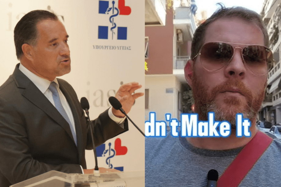 Άδωνις Γεωργιάδης