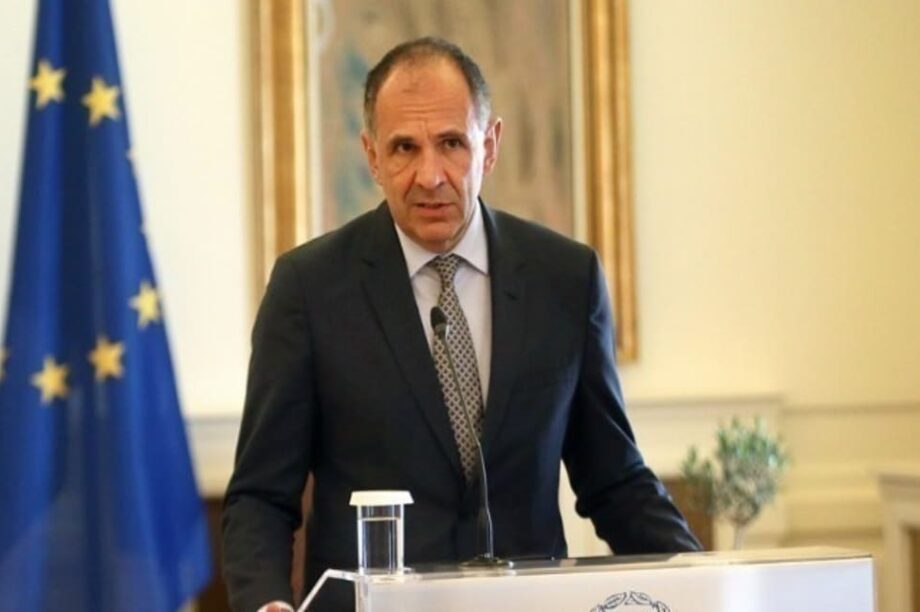 Γιώργος Γεραπετρίτης